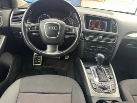 Audi Q5 2.0 TDI | Mobile.bg � ����� ������ 8