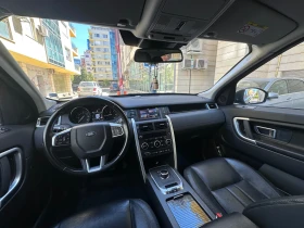 Land Rover Discovery Sport - 14500 € - 15971154 6