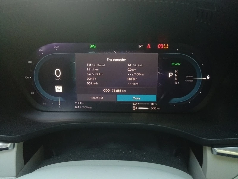 Volvo XC60 * Inscription Expression * CARFAX * БЕЗ ПЪРВОНАЧАЛ, снимка 12 - Автомобили и джипове - 52962584