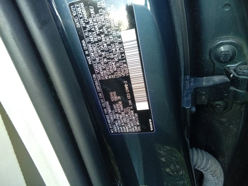 Volvo XC60 * Inscription Expression * CARFAX * БЕЗ ПЪРВОНАЧАЛ, снимка 16 - Автомобили и джипове - 52962584