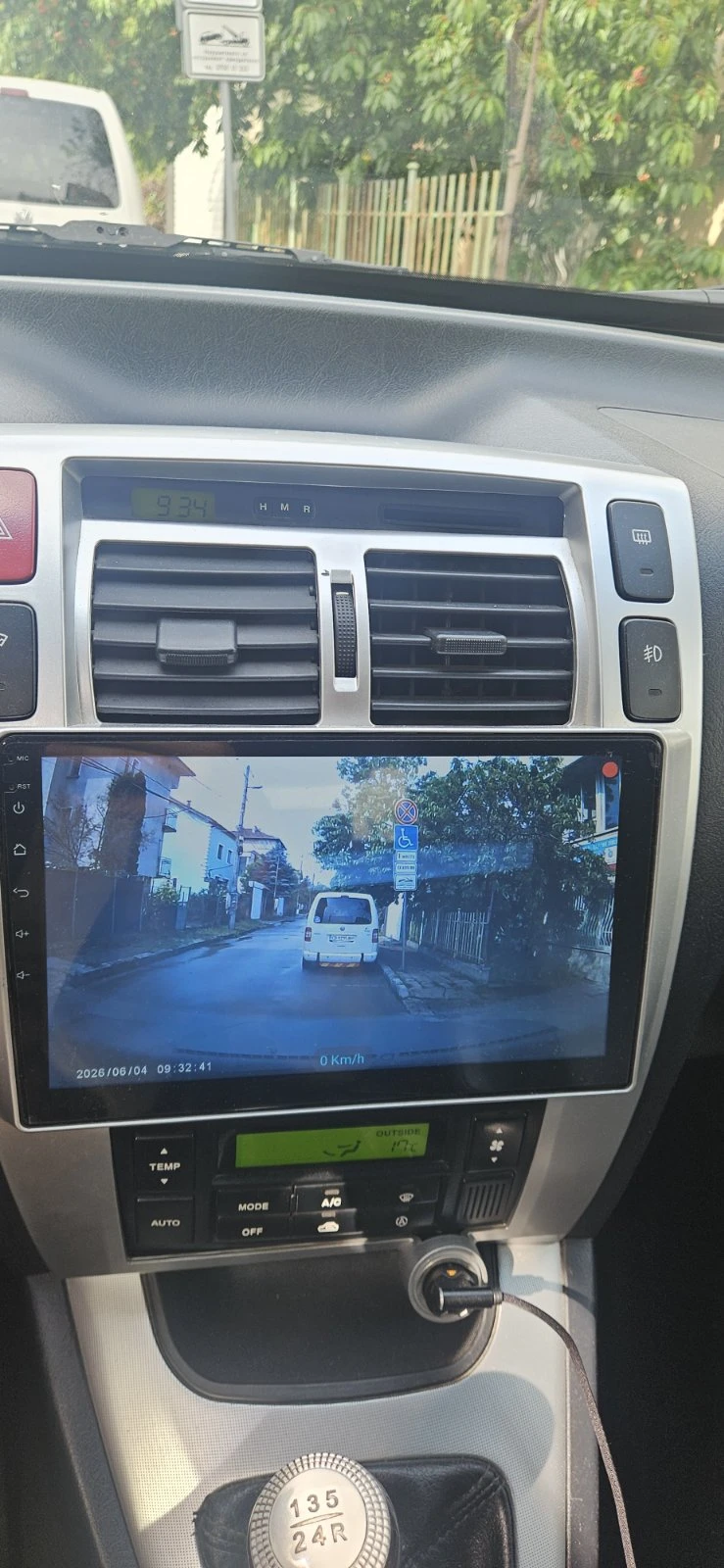 Hyundai Tucson, снимка 12 - Автомобили и джипове - 55158295