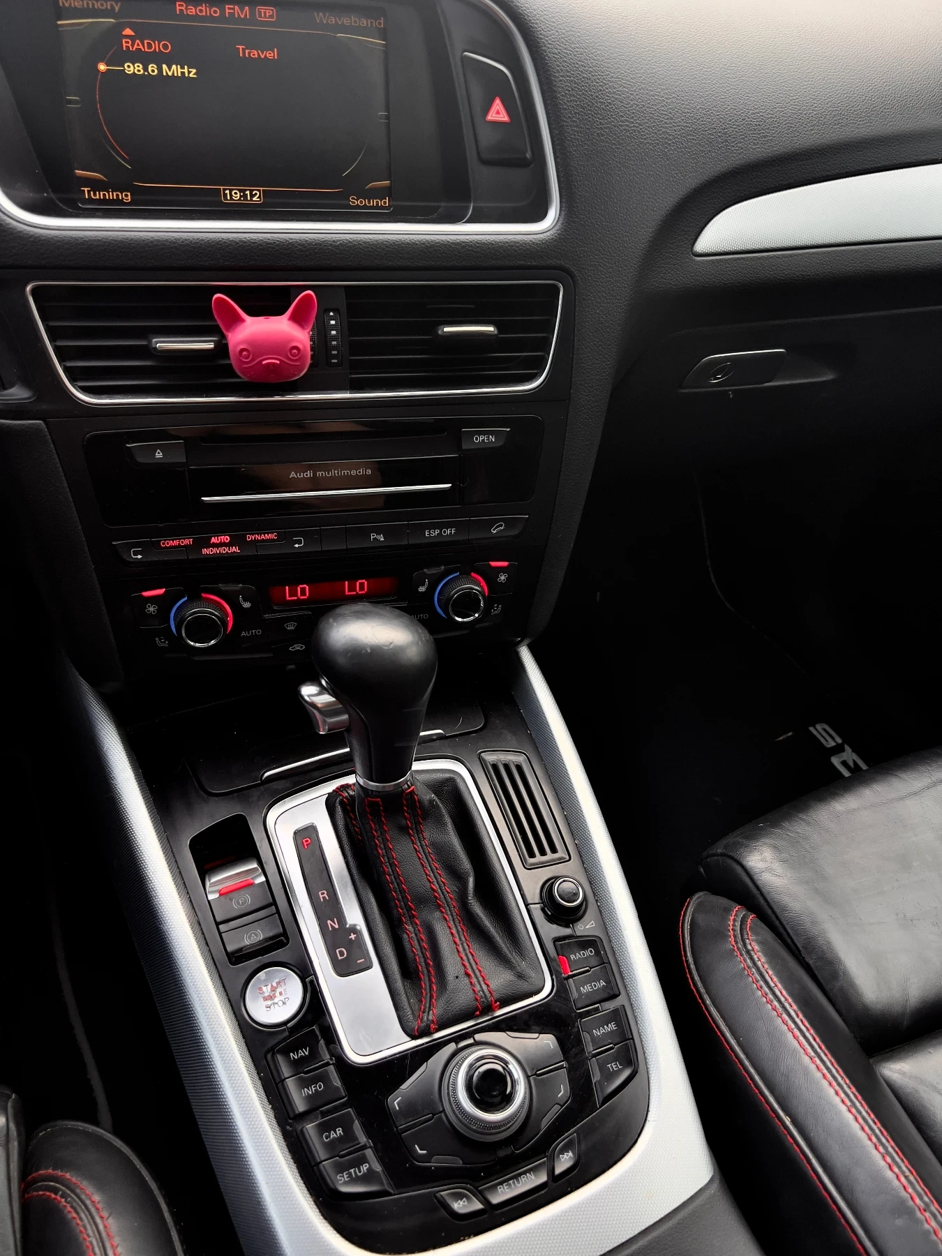 Audi Q5 3.0 TDI - изображение 10