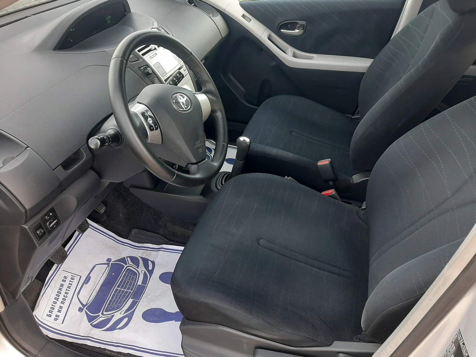 Toyota Yaris 1.3VVTI - изображение 9