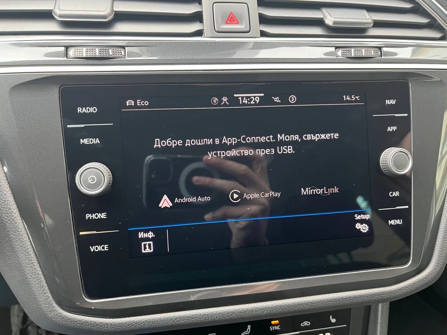 VW Tiguan | Mobile.bg � ����������� 15