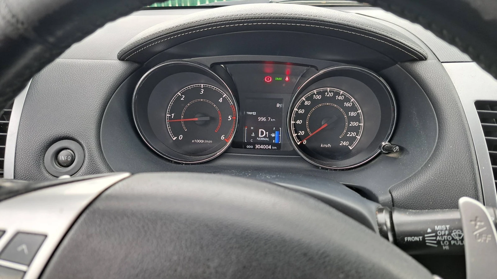 Peugeot 4007, снимка 7 - Автомобили и джипове - 54147134