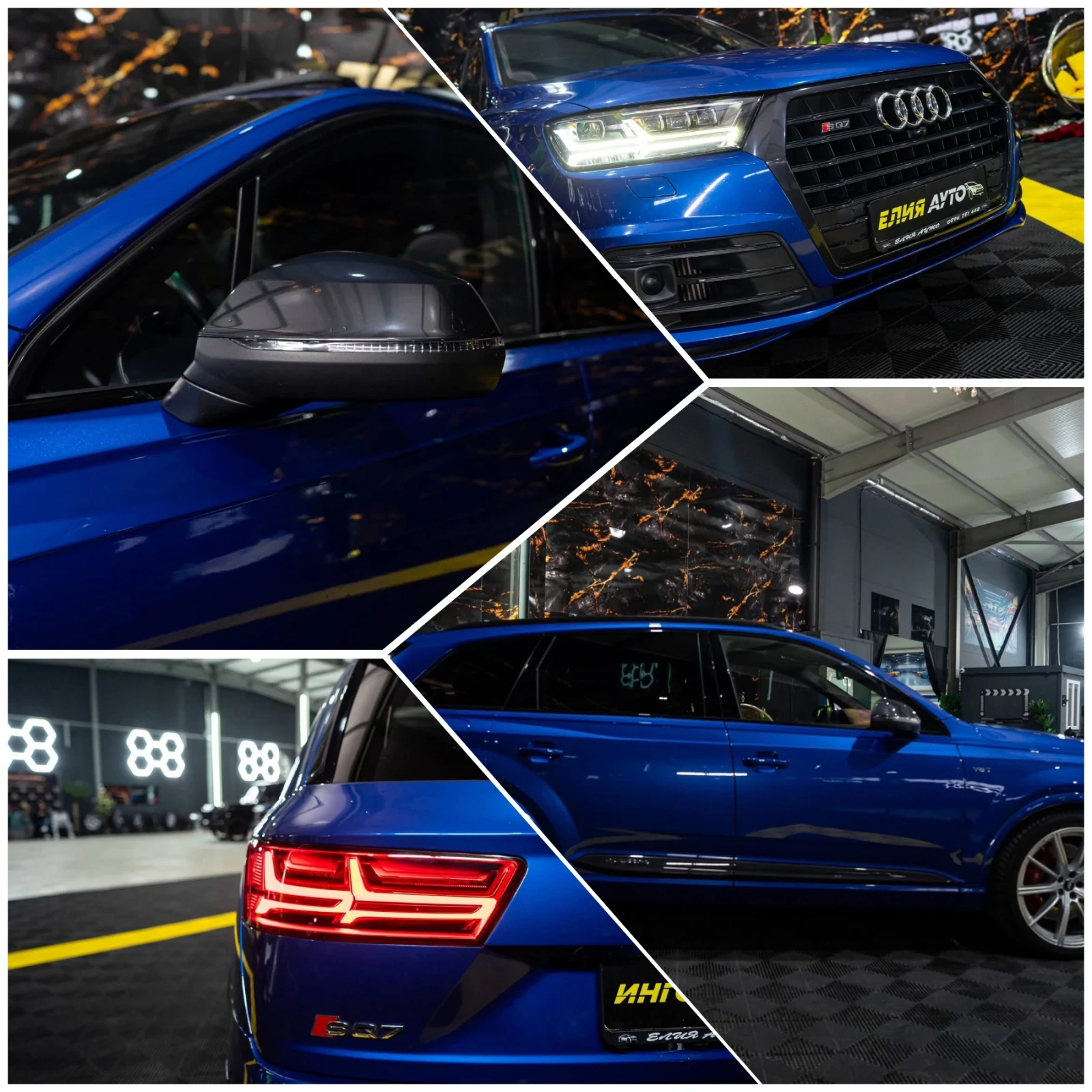 Audi SQ7 4.0 V8 MATRIX CARBON ПАНО HUD BOSE ЛИЗИНГ 100%, снимка 17 - Автомобили и джипове - 54381154