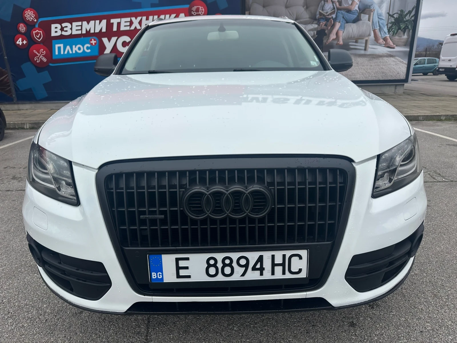 Audi Q5 2.0 TDI, снимка 2 - Автомобили и джипове - 54632860