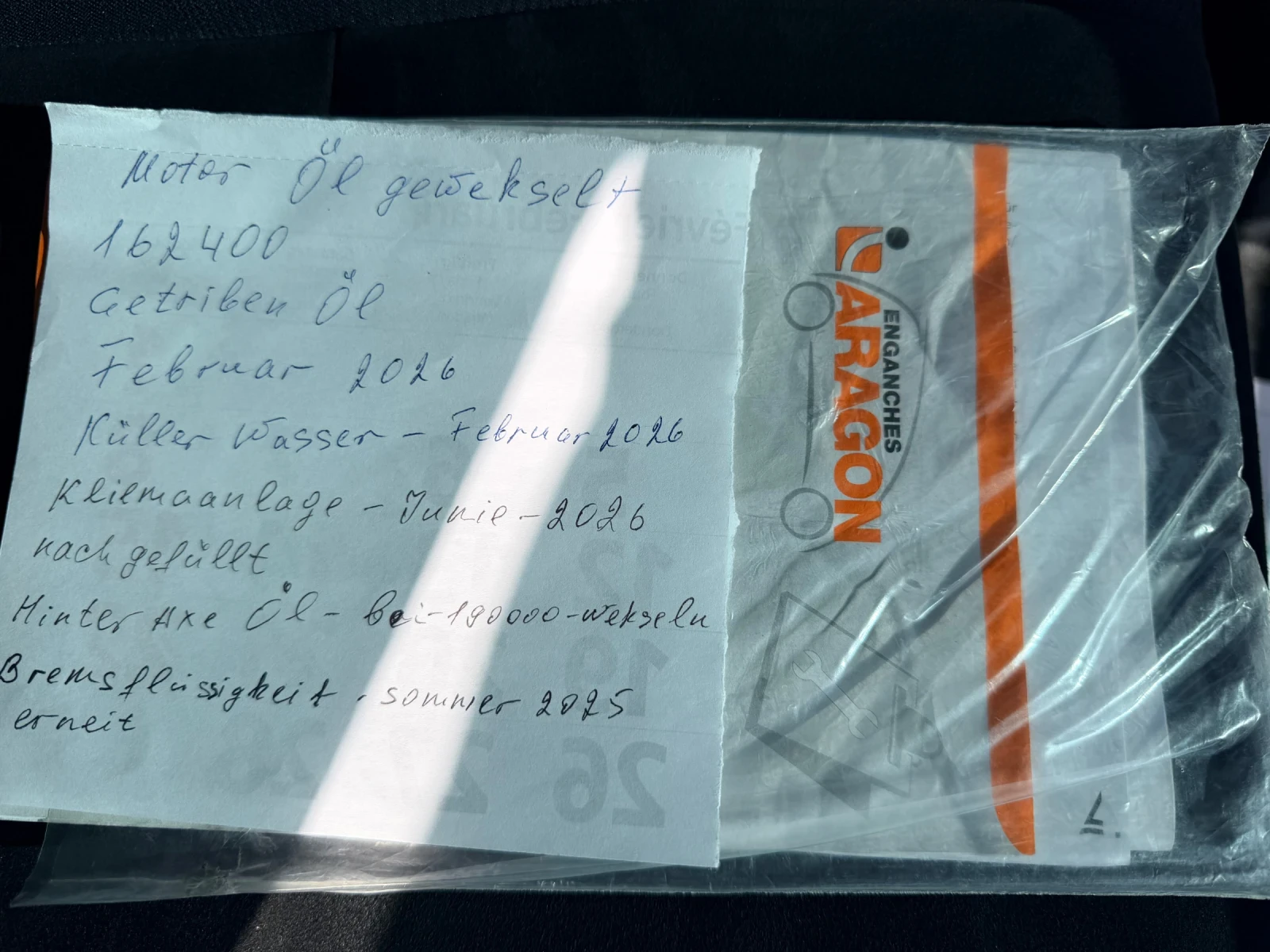 Honda Cr-v 2.0Бензин-Уникат-1 собственик, снимка 16 - Автомобили и джипове - 55401119