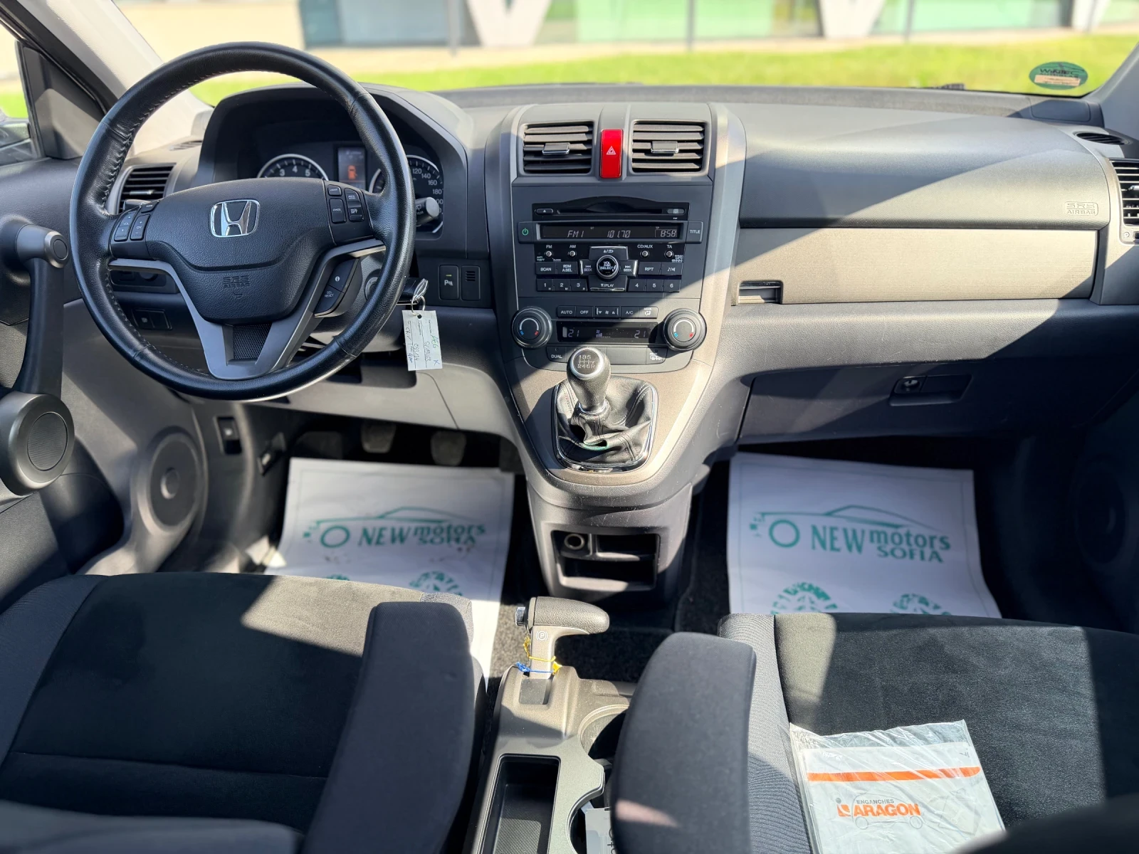 Honda Cr-v 2.0Бензин-Уникат-1 собственик, снимка 11 - Автомобили и джипове - 55401119