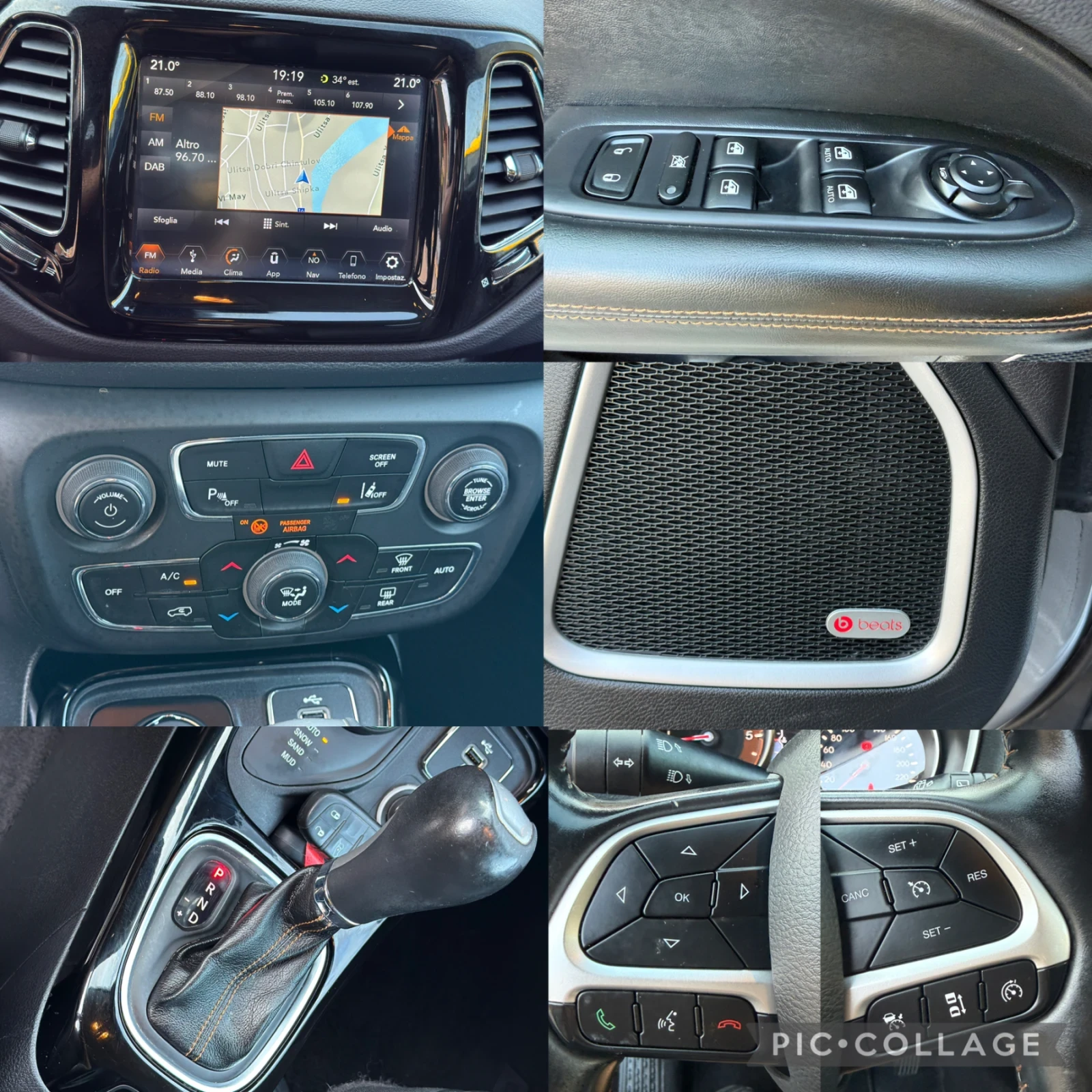Jeep Compass 2.0d Нави/Дистроник/Кожа/4х4/Ксенон, снимка 17 - Автомобили и джипове - 55590561