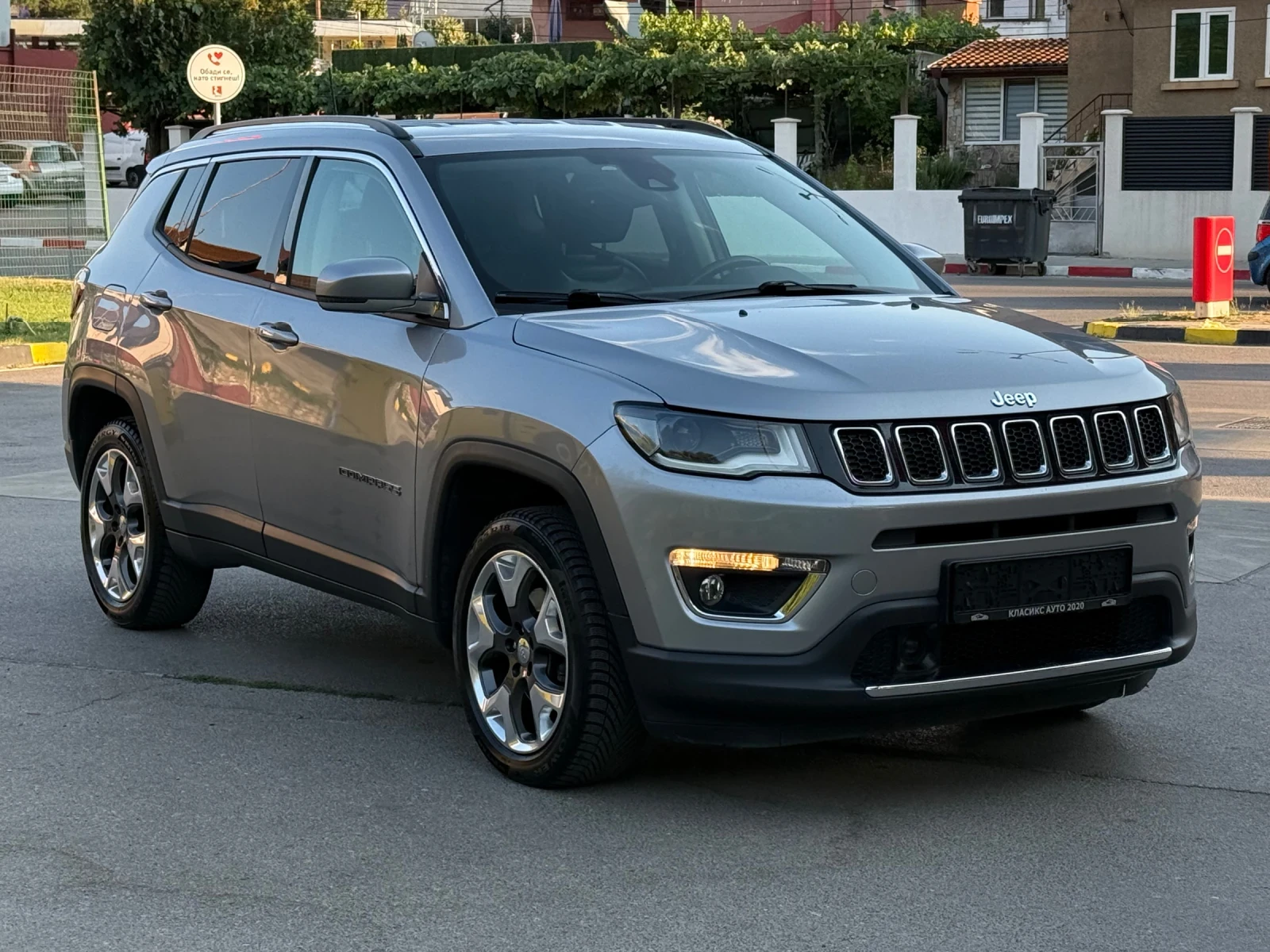 Jeep Compass 2.0d Нави/Дистроник/Кожа/4х4/Ксенон, снимка 5 - Автомобили и джипове - 55590561