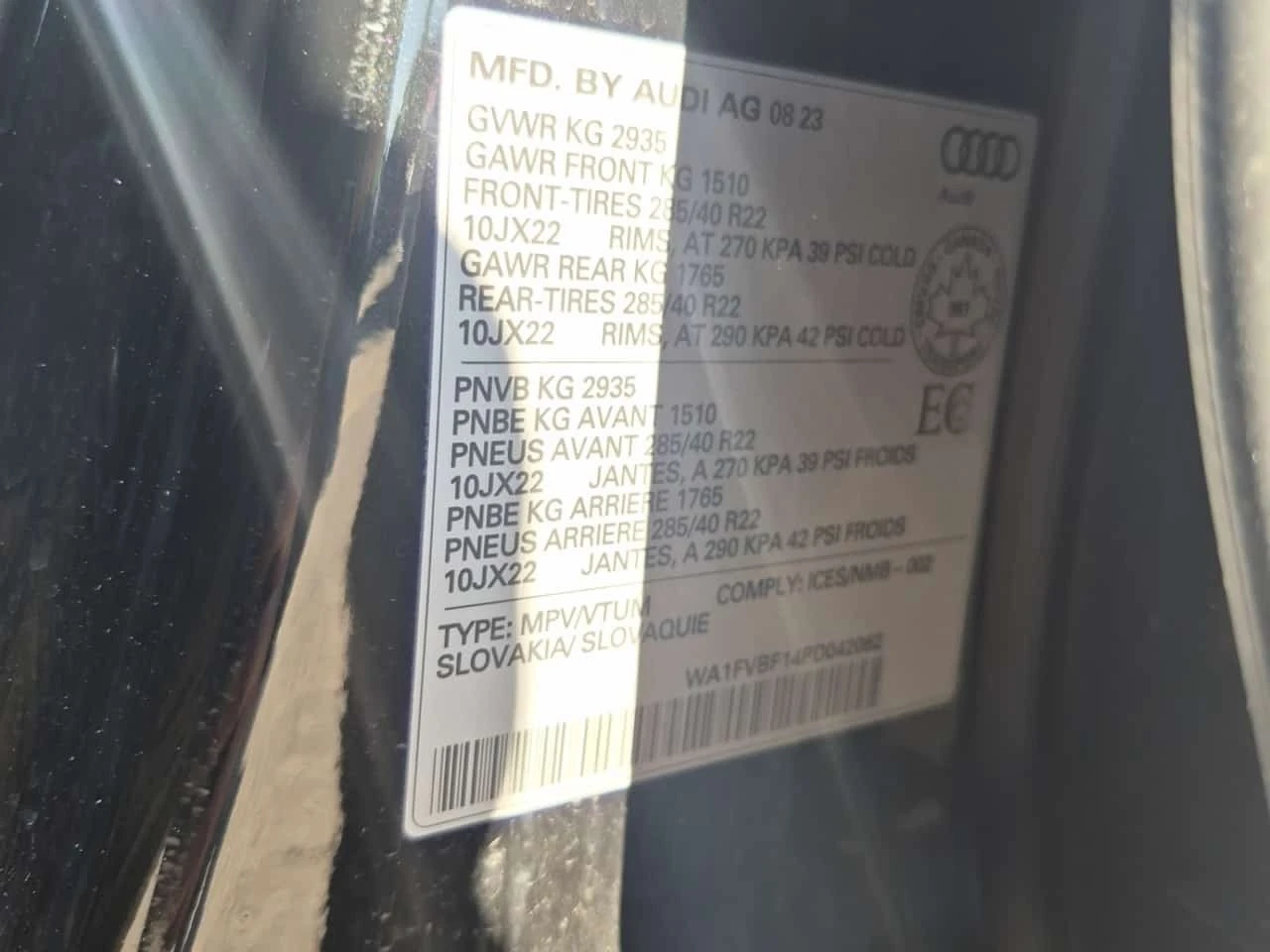 Audi Q8 * 55 Tfsi Quattro Technik * ��� ����� * ���������  | Mobile.bg � ����������� 16
