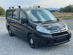 Citroen Jumpy 2.0HDI* MAXXI* 2015г* FACELIFT* Германия, снимка 3