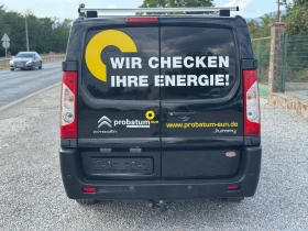 Citroen Jumpy 2.0HDI* MAXXI* 2015г* FACELIFT* Германия, снимка 5