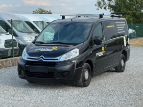 Citroen Jumpy 2.0HDI* MAXXI* 2015г* FACELIFT* Германия, снимка 1