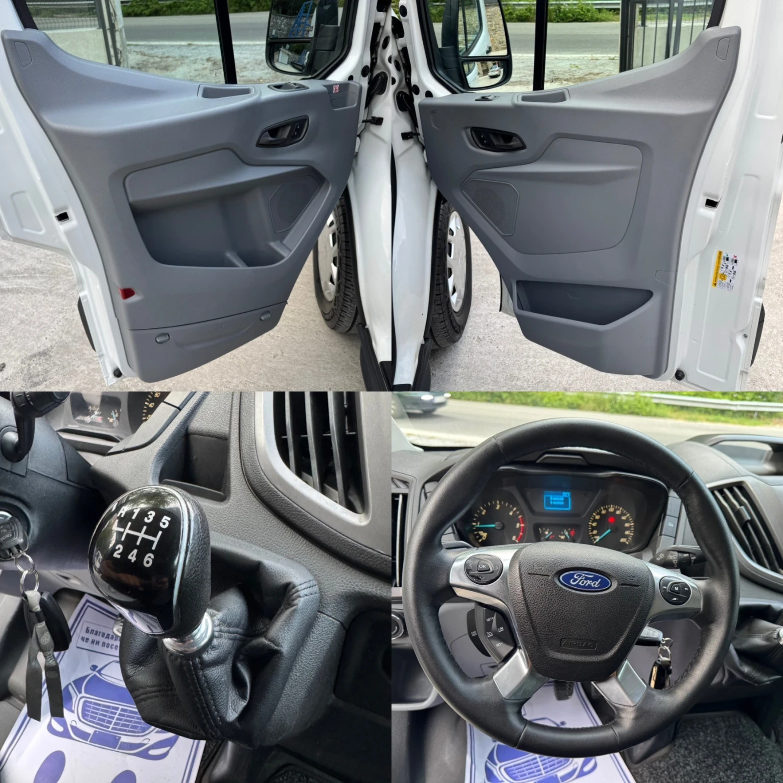 Ford Transit 2.0TDCI L3, снимка 12 - Бусове и автобуси - 55149658