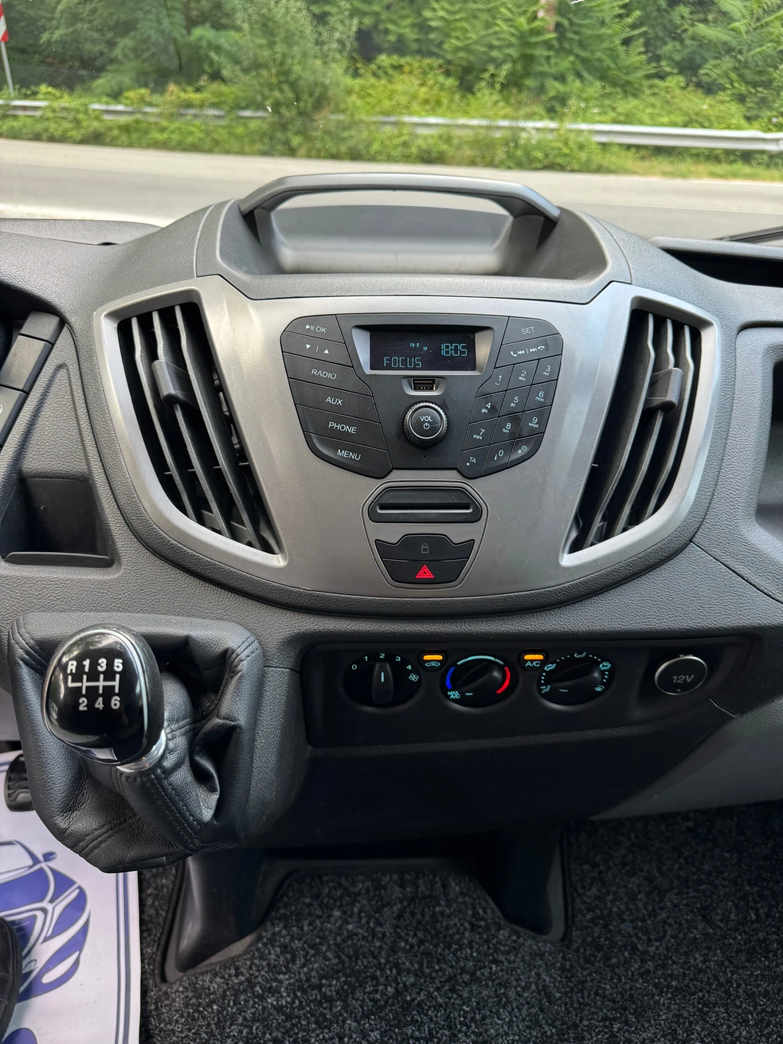 Ford Transit 2.0TDCI L3, снимка 11 - Бусове и автобуси - 55149658