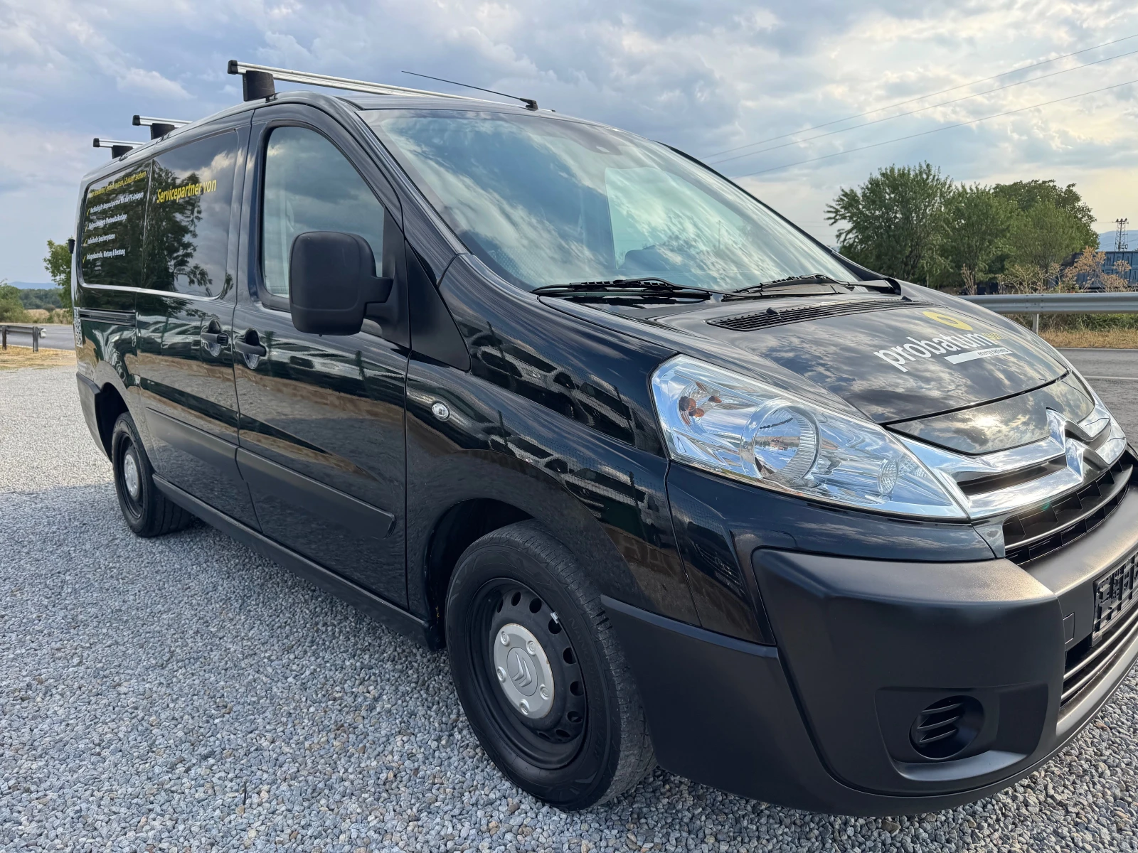 Citroen Jumpy 2.0HDI* MAXXI* 2015г* FACELIFT* Германия, снимка 8 - Бусове и автобуси - 55925709