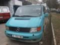 Mercedes-Benz Vito На части 5 броя, снимка 3