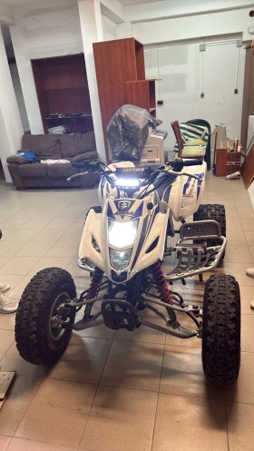  Suzuki Rmz