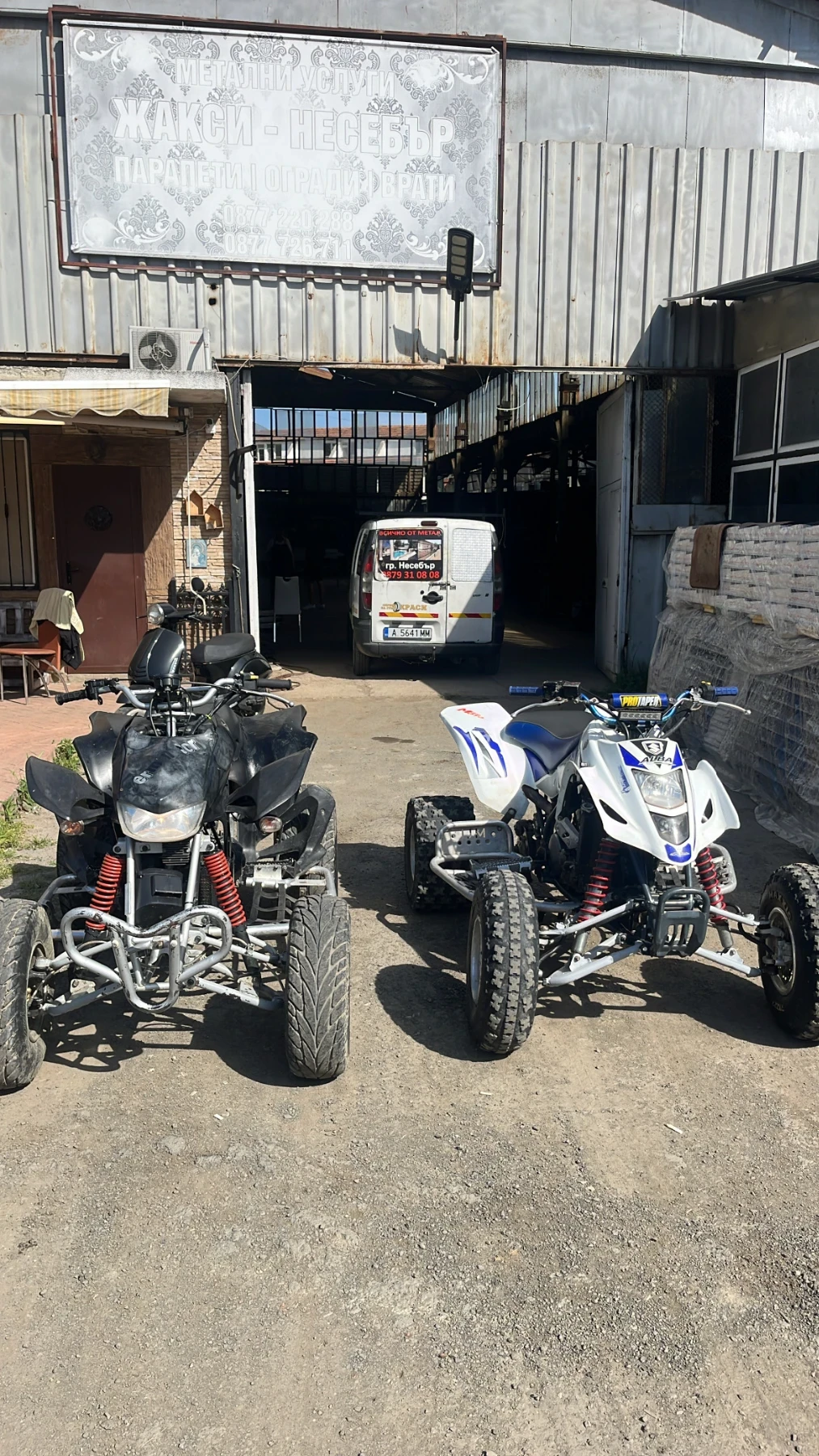 Suzuki Rmz  - изображение 2