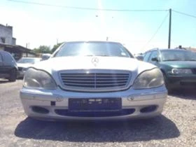 Трансмисия за Mercedes-Benz S 320, снимка 1