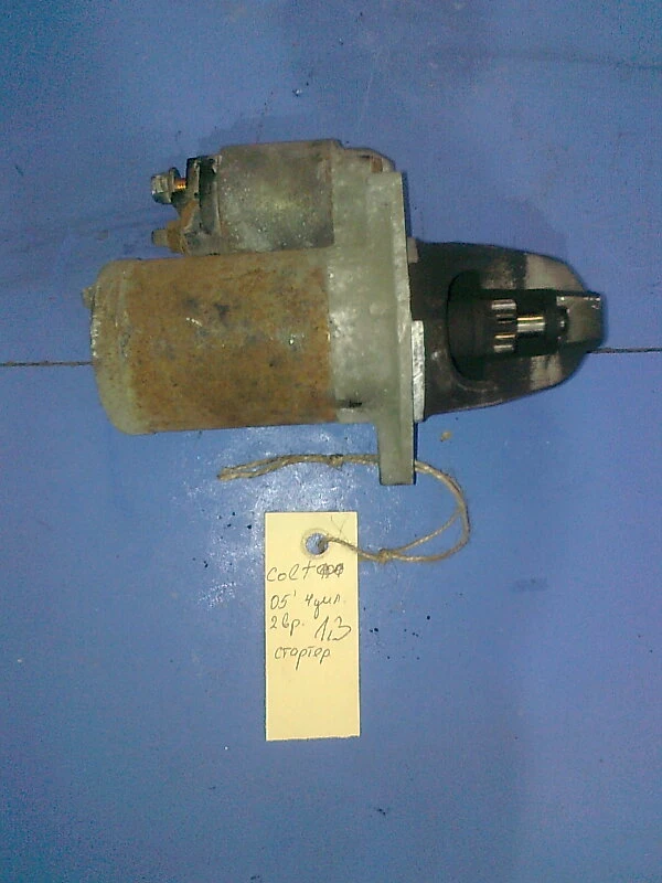 стартер за Мицубиши Колт (2)