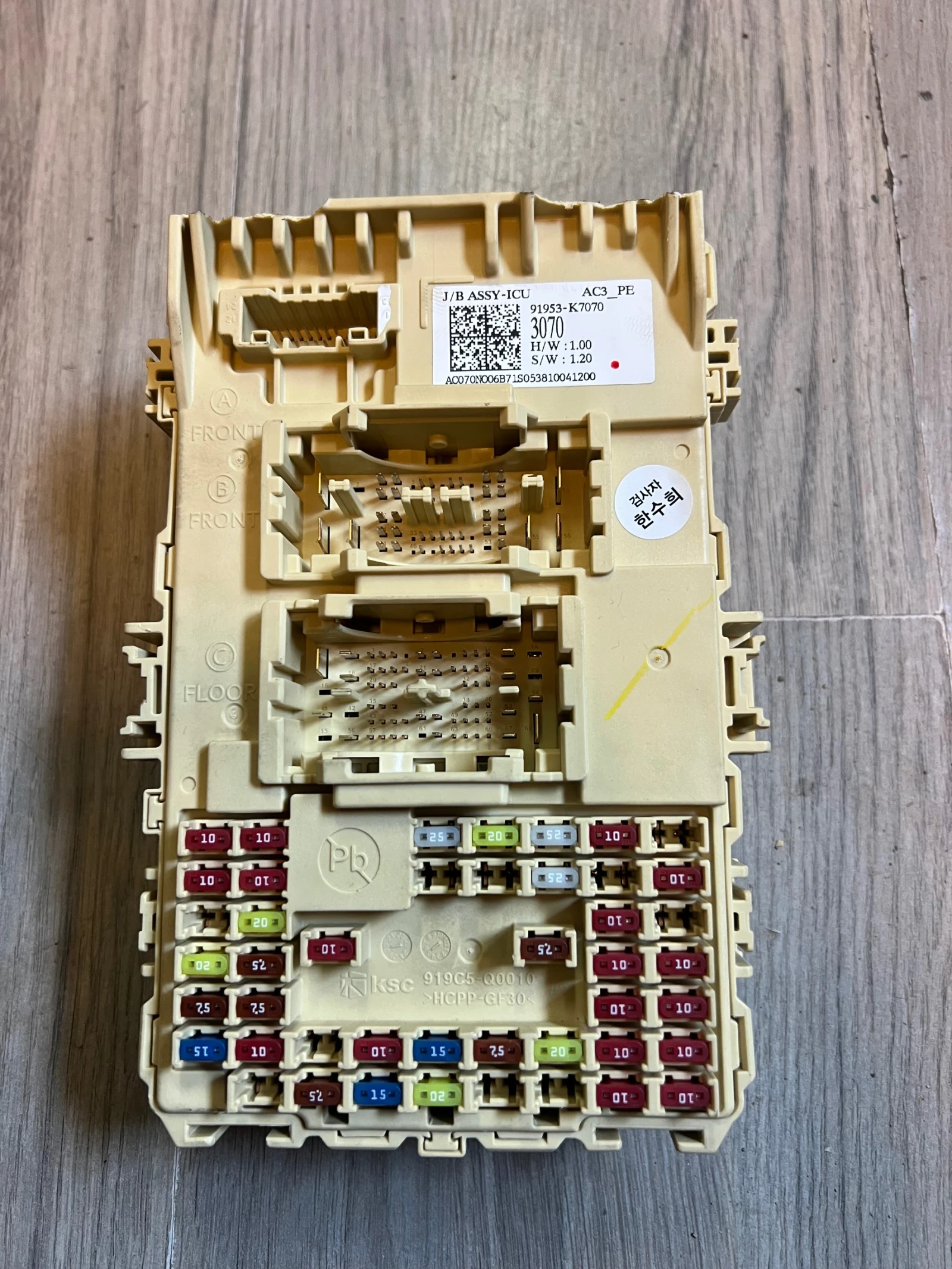 91953-K7070 BCM  HYUNDAI I10 2024  91953-K7070 | Mobile.bg   1