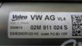 Електрическа система за VW Golf, снимка 2 - Части - 12871221