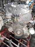 Двигател за Toyota Avensis, снимка 2