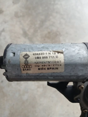3B9 955 711C ������� ����� �������� VW Passat  | Mobile.bg � ����� ������ 3