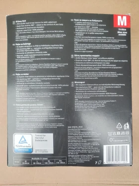 Други, снимка 8