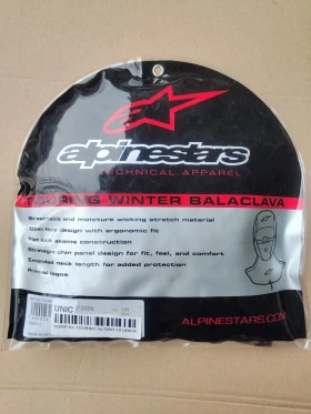 Други, снимка 1