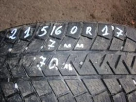 Гуми Всесезонни 215/60R17, снимка 1