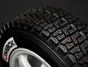 Гуми Зимни 215/65R16, снимка 3