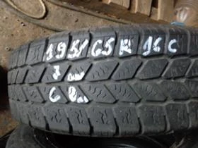 Гуми Зимни 195/65R16, снимка 1
