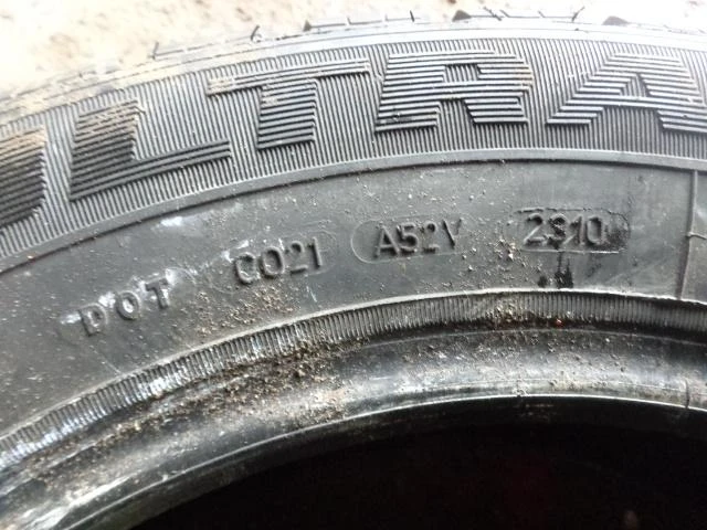 Гуми Зимни 195/65R16, снимка 10 - Гуми и джанти - 20255092