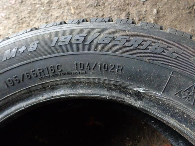 Гуми Зимни 195/65R16, снимка 9 - Гуми и джанти - 20255092