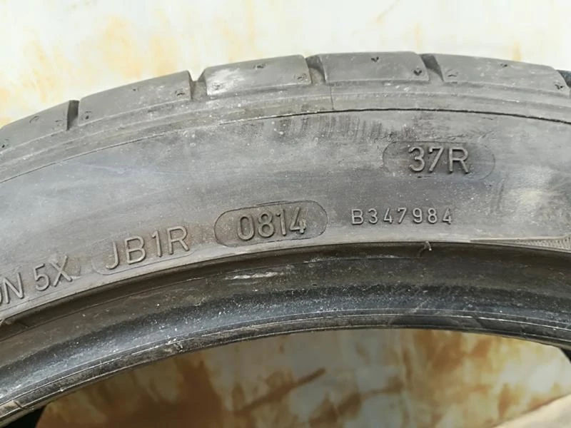 Гуми Летни 245/40R20, снимка 6 - Гуми и джанти - 21670946