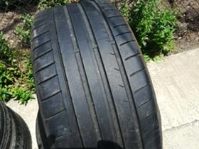  245/40R20 | Mobile.bg    2