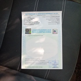 Ford Focus TITANIUM ЕКО-3!, снимка 8