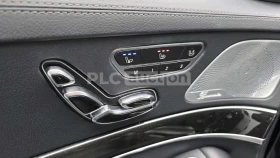 Mercedes-Benz S 350 BLUETEC, снимка 11
