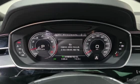 Audi A8 L* MATRIX* ОБДУХВАНЕ* ПАНОРАМА* ПОДГРЕВ* КАМЕРА* , снимка 7