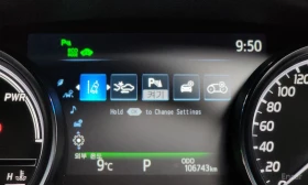 Toyota Camry * HYBRID* 2.5* XLE* ПОДГРЕВ* ШИБИДАХ* , снимка 16