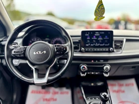 Kia Rio, снимка 9