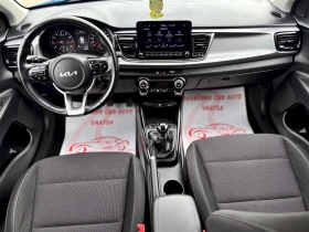 Kia Rio, снимка 10