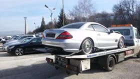  Mercedes-Benz SL 55 ...