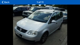     VW Touran 1.9 TDI 90ps 6 sk