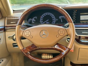 Mercedes-Benz S 500 AMG#LONG#DISTRONIK#NAVI#CAMERA#PODGREV#OBDUH, снимка 9