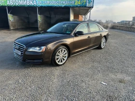 Audi A8 4.2TFSI long, снимка 5